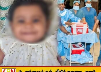 ஐந்து பேருக்கு மறுவாழ்வளித்த பத்து மாத பெண் குழந்தை