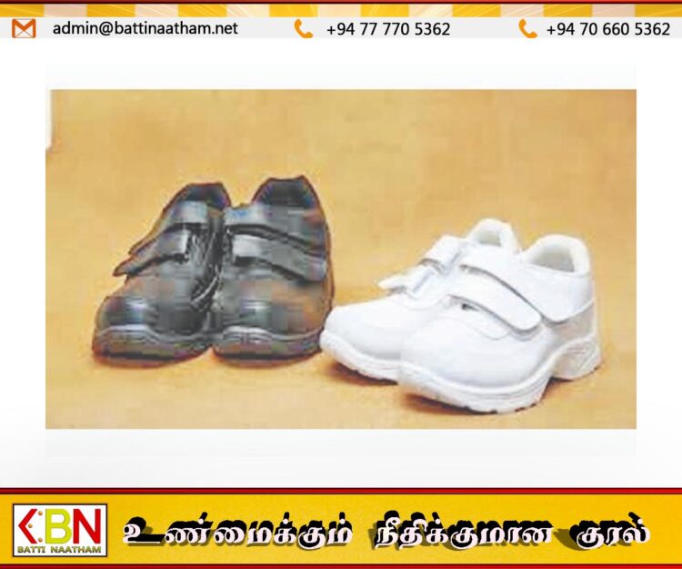 காலணி வவுச்சர்களின் செல்லுபடியாகும் காலம் பெப்ரவரி 28 வரை நீடிப்பு