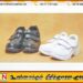 காலணி வவுச்சர்களின் செல்லுபடியாகும் காலம் பெப்ரவரி 28 வரை நீடிப்பு