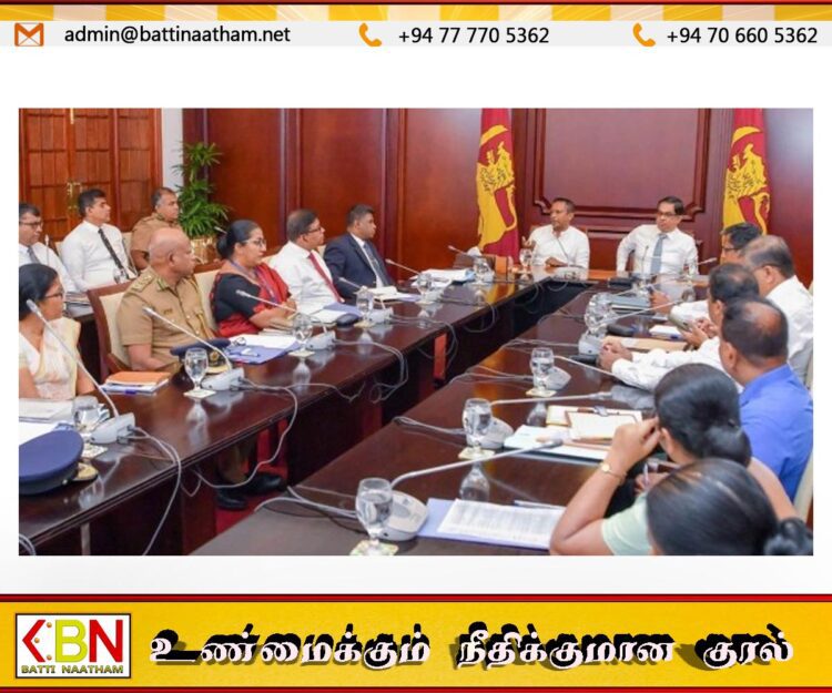 மது வரி அதிகரித்தல் குழுவின் கலந்துரையாடல்; போதைப்பொருள் குற்றங்கள் அறிவிக்க மக்களுக்கு அழைப்பு-1913