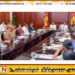 மது வரி அதிகரித்தல் குழுவின் கலந்துரையாடல்; போதைப்பொருள் குற்றங்கள் அறிவிக்க மக்களுக்கு அழைப்பு-1913