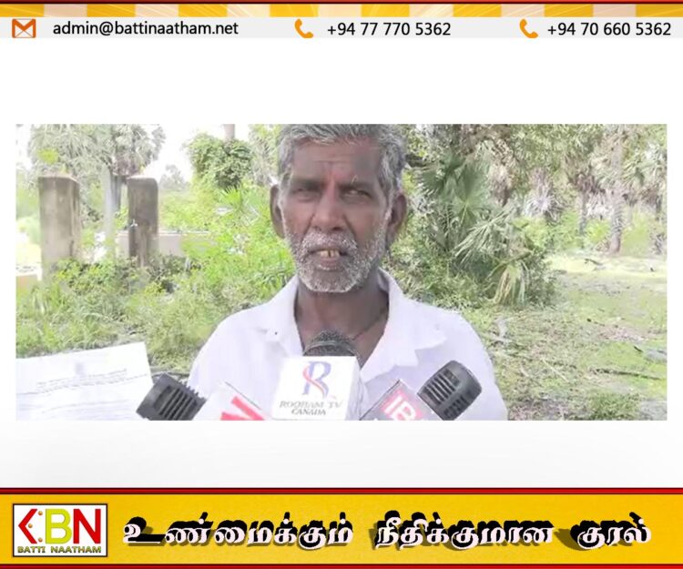“காணிக்குள் கால் வைத்தால் சுடுவோம்”; யாழில் விவசாயிகளை மிரட்டும் நபர்!