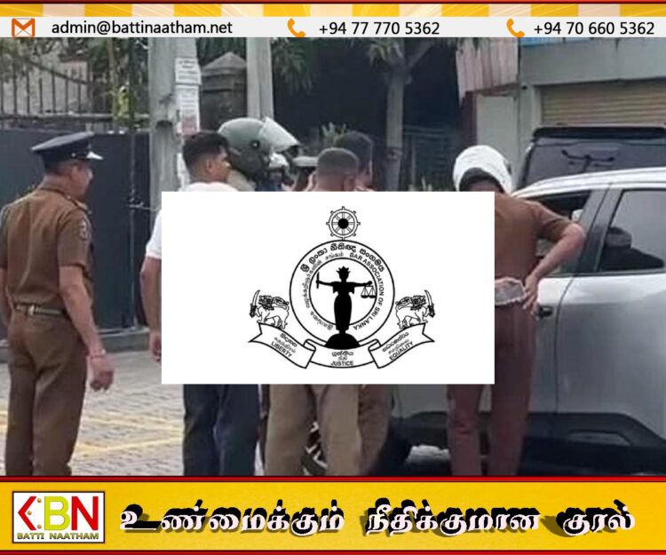 முழு சட்டத்தரணிகள் சமூகத்தையும் பாதித்த சம்பவம்; நாளை அவசரப் பொதுக்கூட்டம்