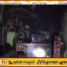 போரதீவுப்பற்று பிரதேச செயலாளர் பிரிவில் வீடு தீக்கிரை