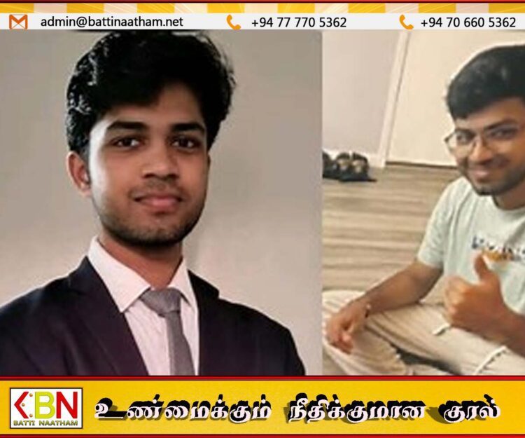 அமெரிக்காவில் மாயமான இந்திய மாணவர் சாகேத் ஸ்ரீனிவாசையா சடலமாக மீட்பு