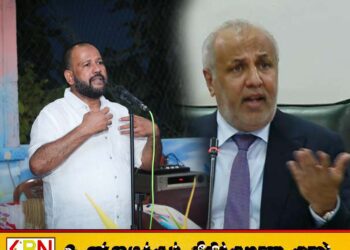 ஹக்கீம் தோல்வி அடையக் கூடாது என்பதற்காக மக்கள் காங்கிரஸ் வேட்பாளரை நிறுத்தவில்லை; நிந்தவூர் பிரதேச சபை விடயத்தில் துரோகம் இழைக்கப்பட்டுள்ளது-ரிஷாத் பதியுதீன்