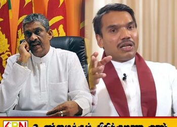 ராஜபக்ஷக்கள் கொலையாளிகள் அல்ல- சரத் பொன்சேகாவே அதற்கு ஆதாரம்; நாமல் ராஜபக்ஷ