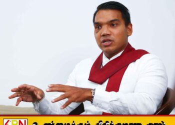 தேசிய மக்கள் சக்தி விடுதலைப் புலிகளின் பிரதி; டயஸ்போரா மீது நாமல் குற்றச்சாட்டு