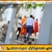 திருகோணமலை புத்தர் சிலை விவகாரம்; 4 தேரர்கள் உட்பட 10 பேருக்கு மீண்டும் விளக்கமறியல்