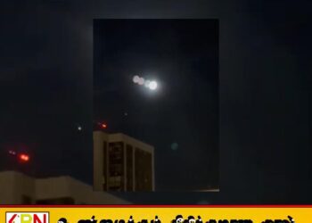 ஏஐ அல்ல!; ரஷ்ய வானில் தோன்றிய 4 நிலவுகள்!