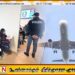 ஐரோப்பிய நாடொன்றிலிருந்து நாடு கடத்தப்பட்ட இலங்கை இளைஞன்