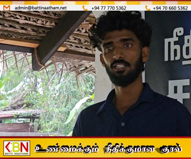 சுதந்திர தினத்தை ‘கருப்பு நாளாக’ அனுஷ்டிக்க தமிழ் மக்களுக்கு அழைப்பு; யாழ் பல்கலைக்கழக மாணவர் ஒன்றியம்