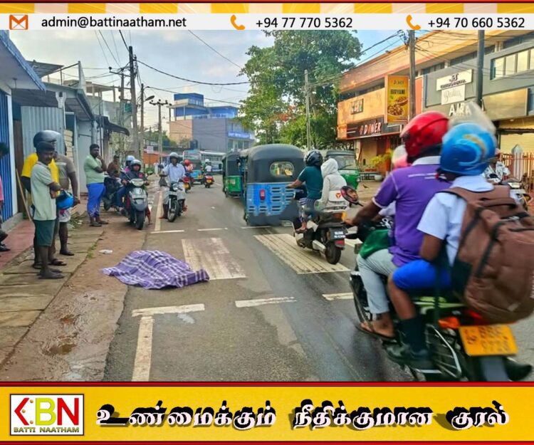 திருகோணமலை பாதசாரி கடவையில் அடையாளம் தெரியாத நபரின் சடலம் மீட்பு