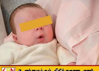 உயிரிழந்த பெண்ணின் கருப்பையைத் தானமாகப் பெற்று பிரித்தானியாவில் முதல் குழந்தை பிறப்பு!