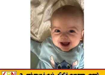 ஐந்து மாதக் குழந்தையை குலுக்கி கொன்ற தாயின் காதலன்