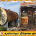 கல்லாறு, காத்தான்குடி எரிபொருள் நிரப்பு நிலையம் பல வருடமாக செயலிழந்து அழிந்து போயுள்ளது; மீனவர்கள் கடும் விசனம்