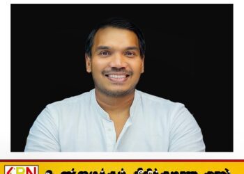 “அரகலய விவகாரத்தை அணுக எனது ஆட்சியில் ஜனாதிபதி ஆணைக்குழு அமைப்பேன்”; இப்படிக்கூறிய நாமலுக்கு NPP பதிலடி