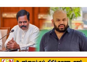 சிறிதரனின் பதவி பறிக்கப்பட்டு சாணக்கியனுக்கு வழங்கப்பட்டது