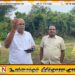 வாகரை காரமுனையில் தமிழர்கள் வாழ்ந்ததற்கான ஆதாரத்தை காட்டுங்கள்