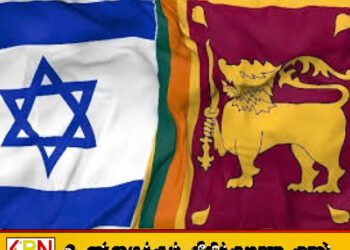 இஸ்ரேலின் வடக்கு பிராந்தியத்தில் தொடர்ச்சியான ஏவுகணை தாக்குதல்கள்; இலங்கையர்களுக்கு அவசர எச்சரிக்கை!