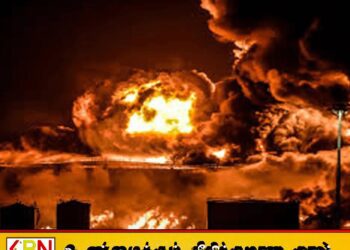 சவூதி அரேபியாவின் எண்ணெய் சுத்திகரிப்பு நிலையம் மீது ட்ரோன் தாக்குதல்