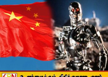அமெரிக்காவின் போக்கு தொடர்ந்தால் இரும்பு மனிதர்கள் உலகை ஆக்கிரமிக்கக்கூடும்; அதிபயங்கர எச்சரிக்கை விடுத்த சீனா