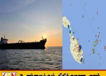 மத்தியதரை கடலில் வெடித்து சிதறும் அபாயத்தில் பாரிய எரிவாயு கப்பல்; அதிகாரிகள் விடுத்துள்ள எச்சரிக்கை!