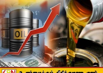 உலகின் மிகப்பெரிய இயற்கை எரிவாயு தளங்கள் மீது தாக்குதல்; மசகு எண்ணெய் மற்றும் எரிவாயு விலைகள் அதிகரிப்பு