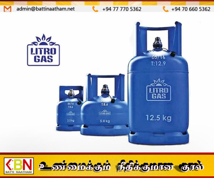 லிட்ரோ எரிவாயு விலை அதிகரிப்பு!
