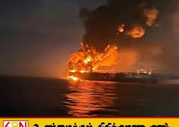எண்ணெய் கப்பல்கள் மீது ஈரான் தாக்குதல்; ஒருவர் உயிரிழப்பு!