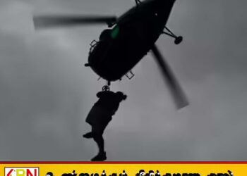 கட்டாரில் இராணுவ ஹெலிக்கொப்டர் விபத்து; 6 பேர் உயிரிழப்பு