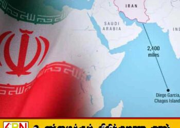 எதிரிகள் நினைத்ததை விட அதிக தூரம் பாயும் ஈரானிய ஏவுகணைகள்!