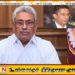 சுரேஸ் சலே கைது பின்னணி; அடுத்த இலக்கு கோட்டாபயவா? அரசியல் வட்டாரங்களில் பதற்றம்