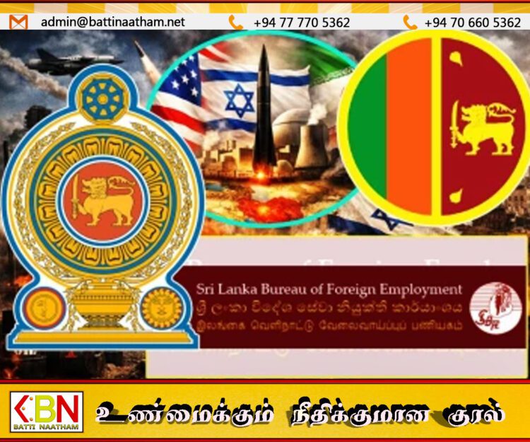 மத்திய கிழக்கிலுள்ள இலங்கையர்களுக்காக தூதரகங்களுக்கு விசேட நிதி ஒதுக்கீடு!
