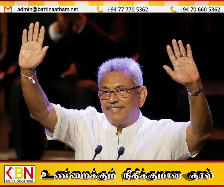 இலஞ்ச ஊழல் விசாரணைக்காக கோட்டாபய ராஜபக்ச ஆணைக்குழுவில் முன்னிலையாகுமாறு உத்தரவு!