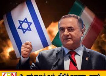 “ஈரான் உயர் தலைவர் பதவிக்கு யார் தேர்வு செய்யப்பட்டாலும் அவரை படுகொலை செய்வது உறுதி”; இஸ்ரேல் எச்சரிக்கை