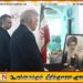 கமேனி மறைவுக்கு ரணில் இரங்கல்; கொழும்பில் உள்ள ஈரான் தூதரகத்திற்கு நேரில் விஜயம்