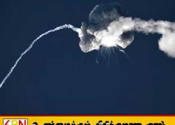 தோஹா வானில் தொடர்ச்சியான வெடிப்புச் சத்தங்கள்; ஏவுகணைகளைத் தொடர்ந்து முறியடிக்கும் கட்டார்!