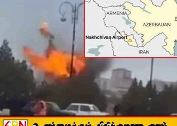அஸர்பைஜானை குறிவைத்து ஈரான் ட்ரோன் தாக்குதல்