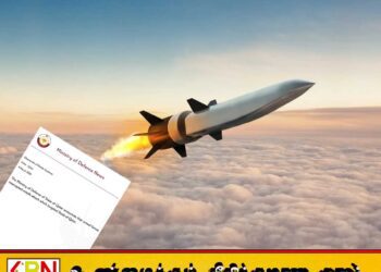 தோஹாவில் வெடிப்பு சத்தங்கள்; ஏவுகணை தாக்குதல் தடுக்கப்பட்டது-பொதுமக்களை அமைதியாக இருக்குமாறும் அறிவிப்பு