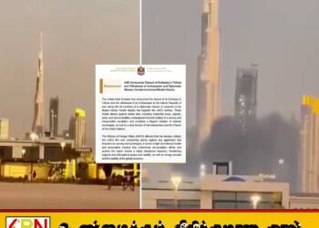 ஈரானுடனான உறவை முறித்தது ஐக்கிய அரபு அமீரகம்