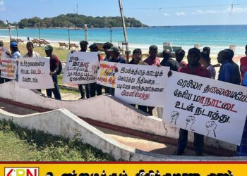 ரெலோ தலைமைக்கு எதிராக கட்சி உறுப்பினர்கள் போராட்டம்
