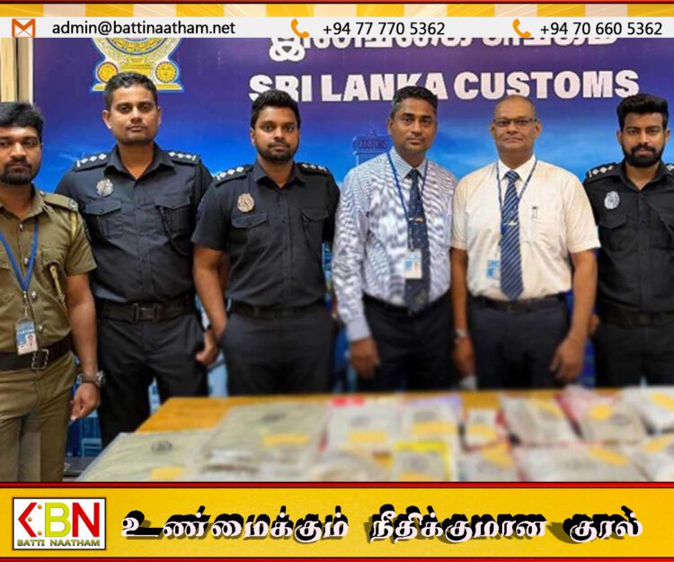 கட்டுநாயக்கவில் 11 கோடி ரூபா போதைப்பொருள் பறிமுதல்; சொக்லேட் பெட்டிகளுக்குள் மறைத்து கடத்திய பயணி கைது!