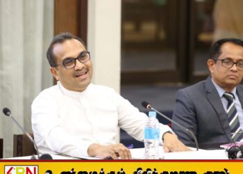 பாராளுமன்றம் நாளை கூடுகிறது