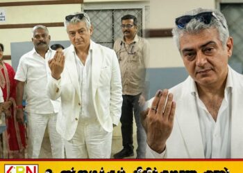 தமிழக சட்டமன்ற தேர்தலுக்கான வாக்குப்பதிவு ஆரம்பமாகியது; தனது வாக்கை முதல் ஆளாக செலுத்திய அஜித்