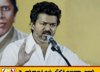 தேர்தல் பிரசாரத்தில் சிறுவர்களை பயன்படுத்திய குற்றச்சாட்டு; விஜய் மீது நடவடிக்கை எடுக்கக் கோரி கடிதம்
