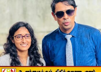 அர்ச்சுனா பதவி விலகுகிறார்- கௌசல்யா பதவியேற்கிறார்?