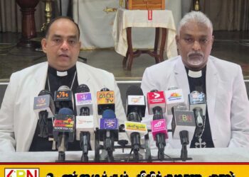 மட்டக்களப்பில் மெதடிஸ்த திருச்சபையின் 212வது ஆண்டு நிறைவு விழா; நாளை காந்தி பூங்காவில் விசேட நிகழ்வுகளும் பேரணியும்