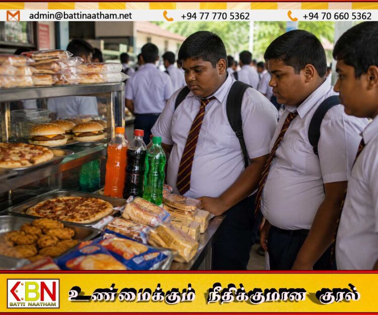 பாடசாலை உணவகங்களில் பிஸ்கட் மற்றும் சத்தற்ற உணவுகள் விற்பனை செய்ய அதிரடி தடை
