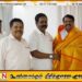 இந்தியா சென்று பிஜேபி ஐ சந்தித்த சிறீதரன்; ஈழத் தமிழர்களின் பிரச்சினைகள் குறித்து ஆராய்வு
